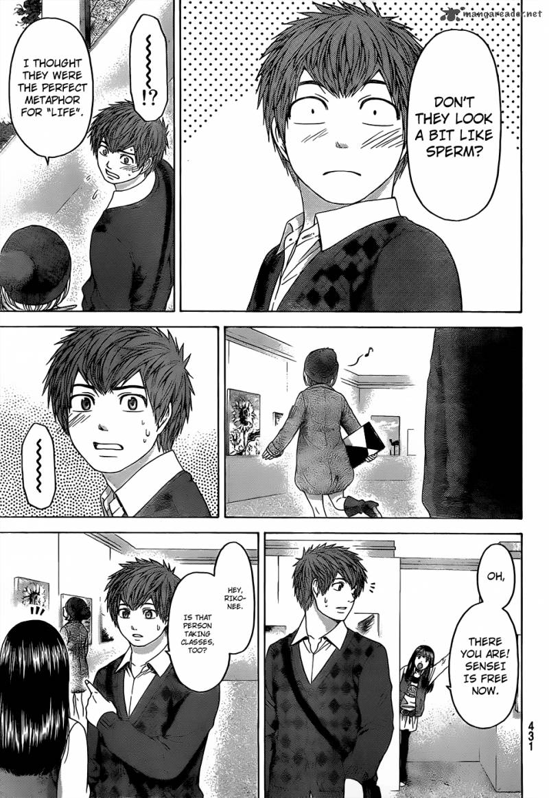 ge_good_ending_83_4