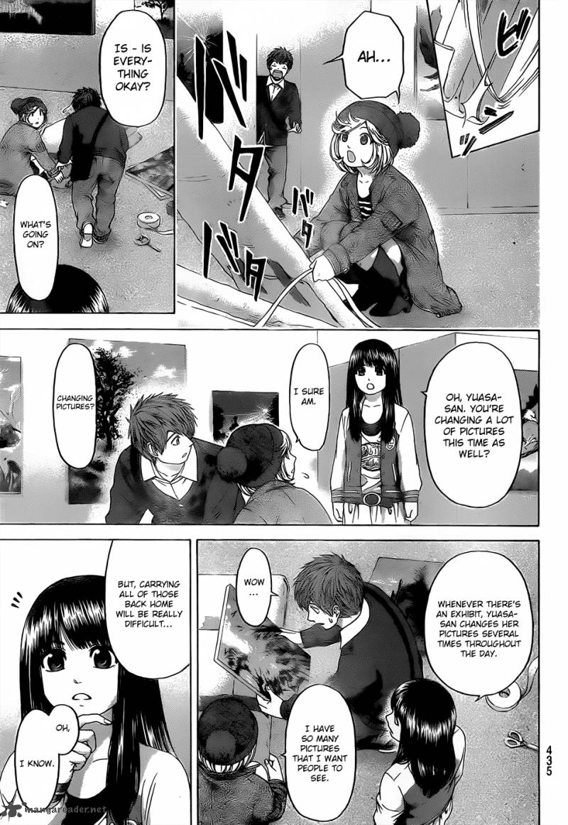 ge_good_ending_83_8