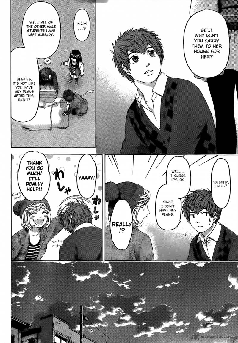 ge_good_ending_83_9