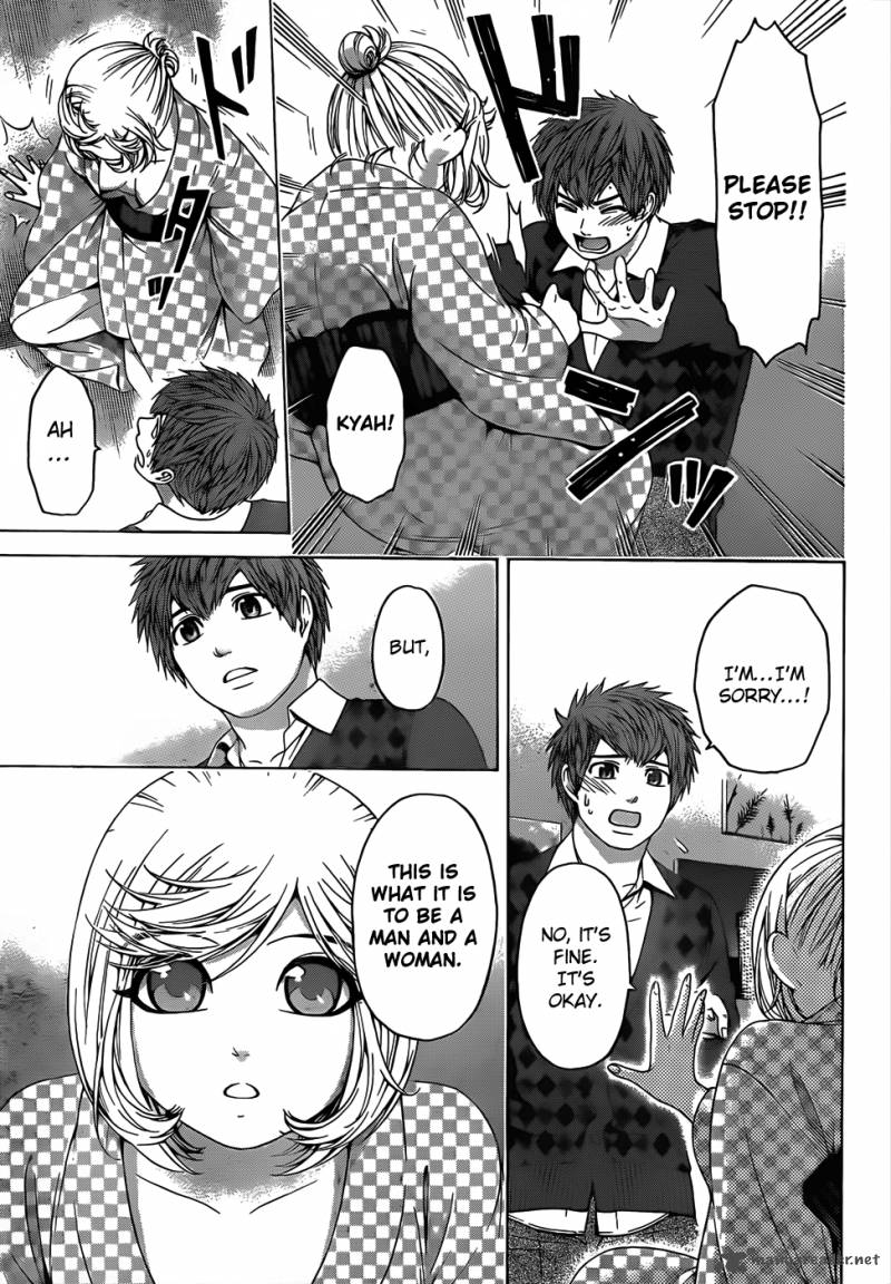 ge_good_ending_84_12