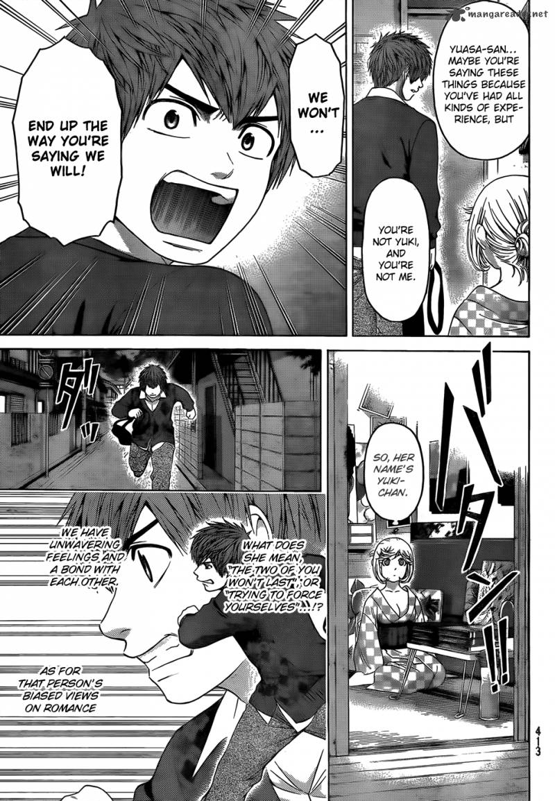 ge_good_ending_84_14