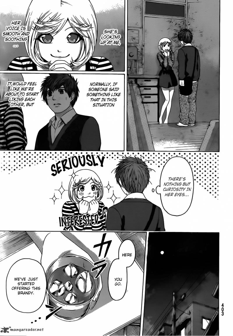 ge_good_ending_84_4
