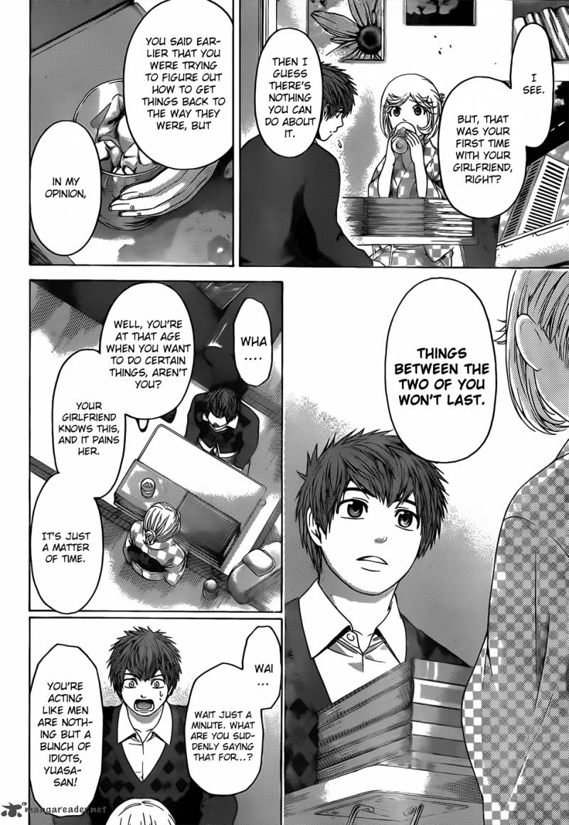 ge_good_ending_84_7