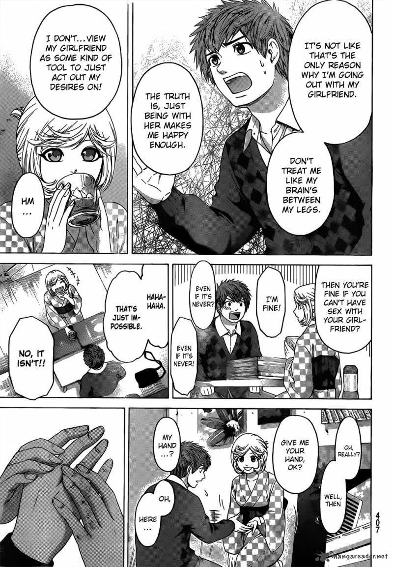ge_good_ending_84_8