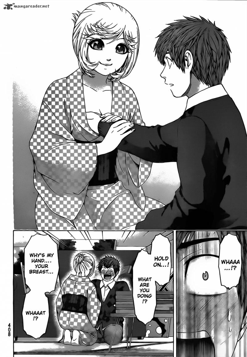 ge_good_ending_84_9