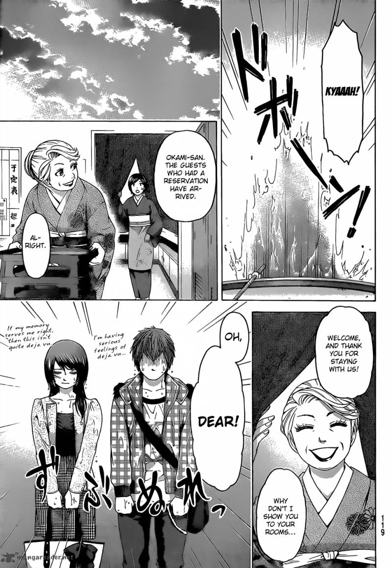 ge_good_ending_85_12