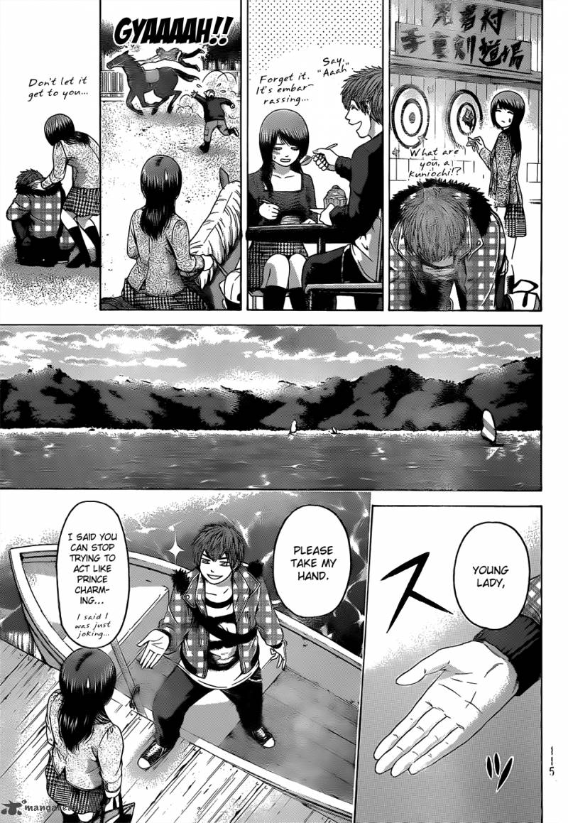 ge_good_ending_85_8