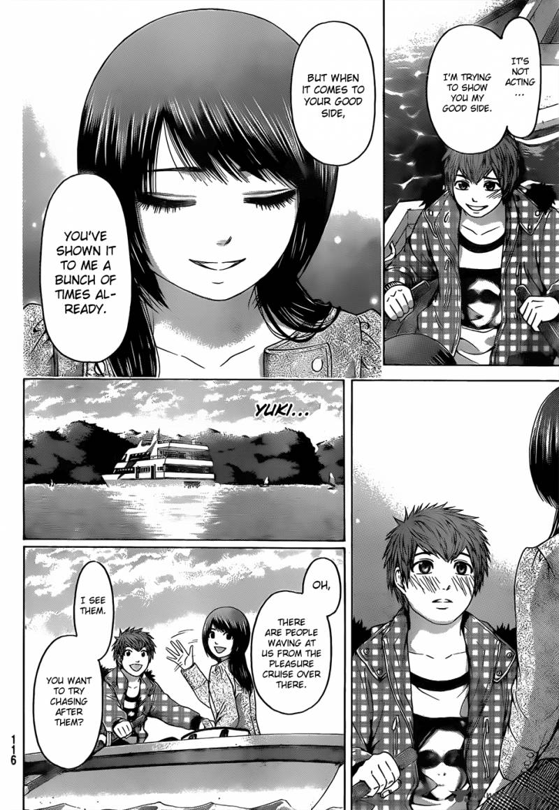 ge_good_ending_85_9