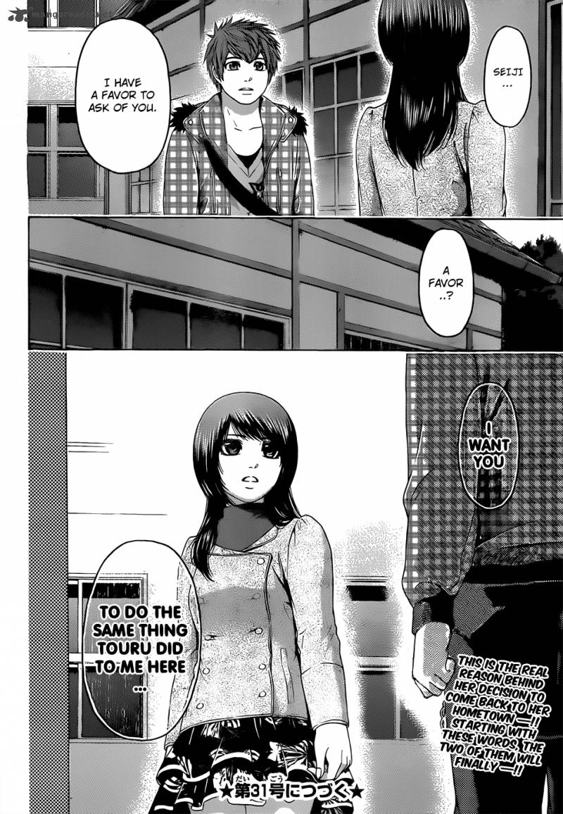 ge_good_ending_86_19