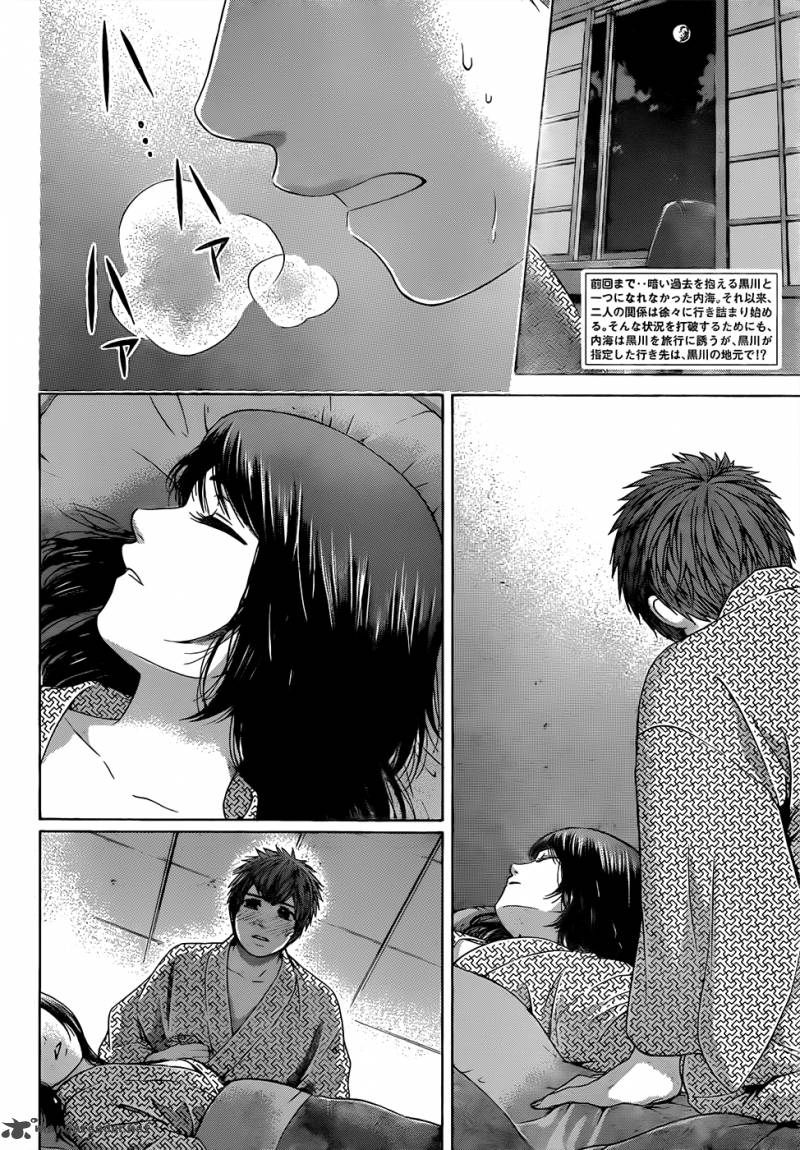 ge_good_ending_86_3