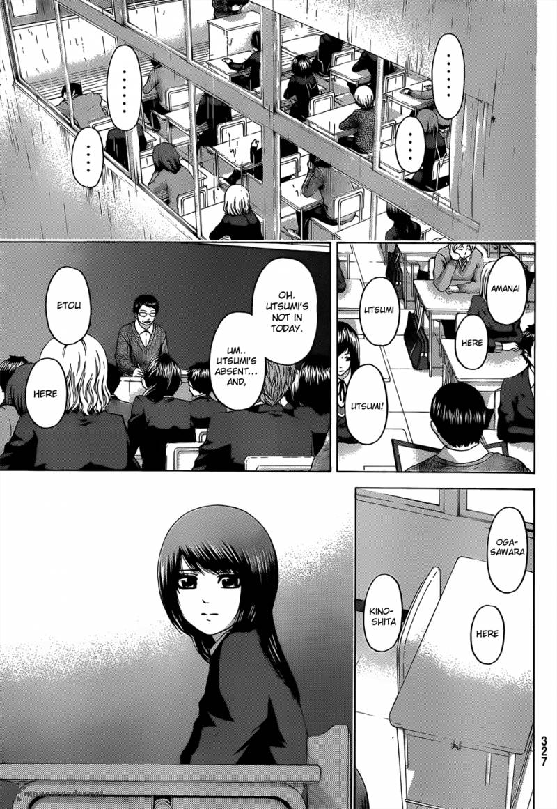 ge_good_ending_88_10