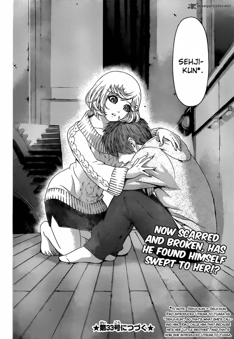ge_good_ending_88_19