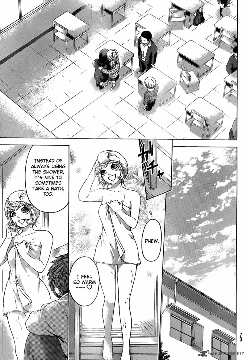 ge_good_ending_89_10