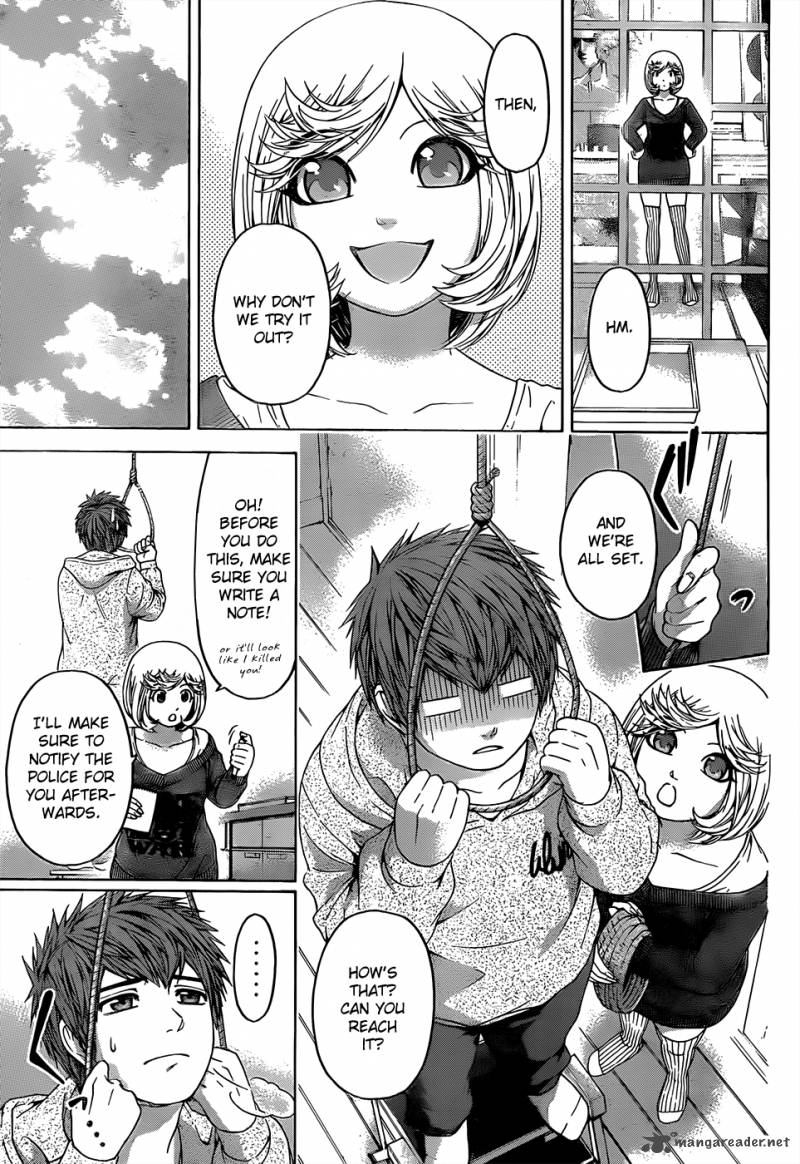 ge_good_ending_89_12