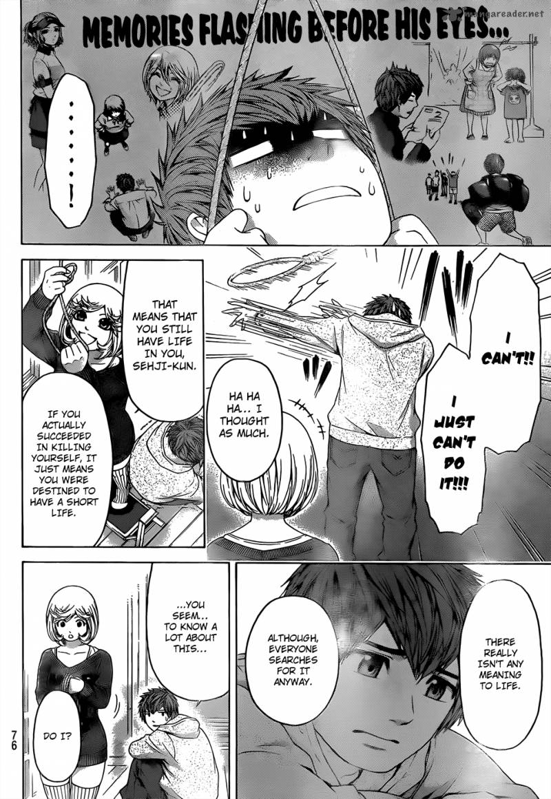 ge_good_ending_89_13