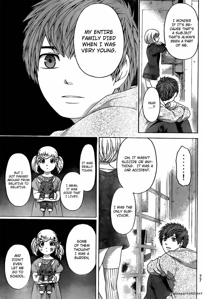 ge_good_ending_89_14