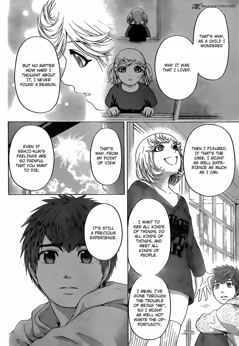 ge_good_ending_89_15