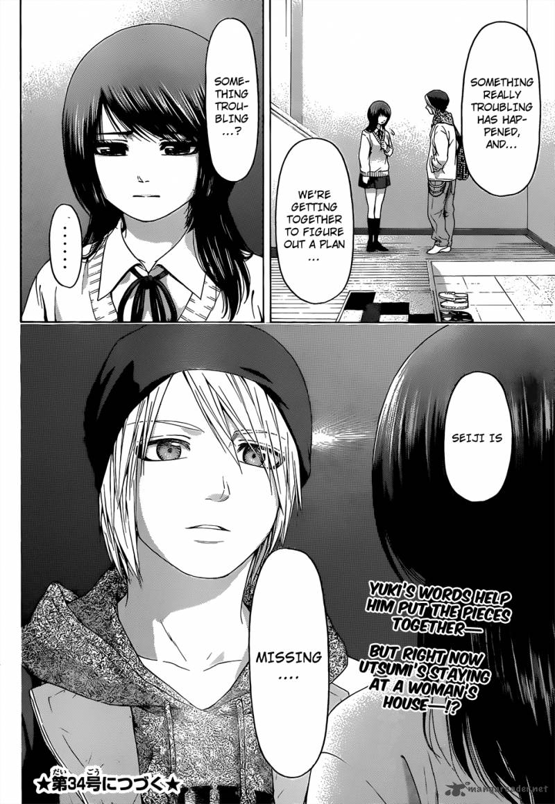 ge_good_ending_89_19