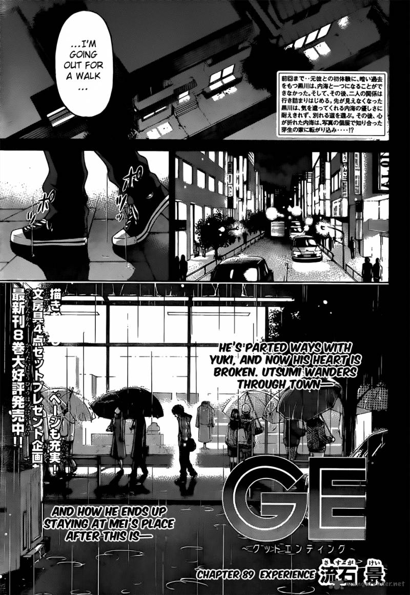 ge_good_ending_89_2