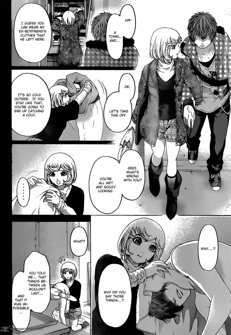 ge_good_ending_89_5