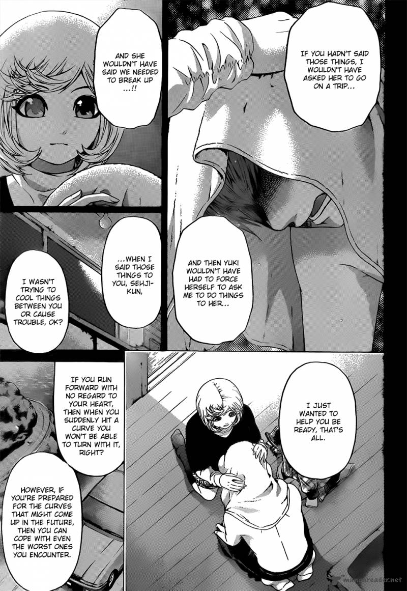 ge_good_ending_89_6