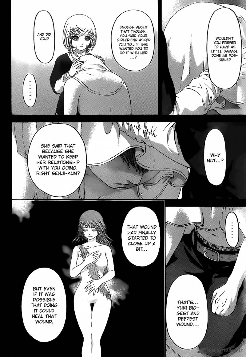 ge_good_ending_89_7