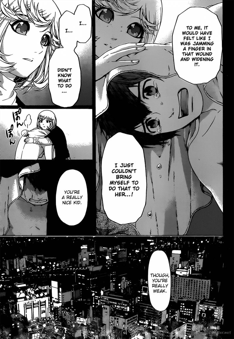 ge_good_ending_89_8