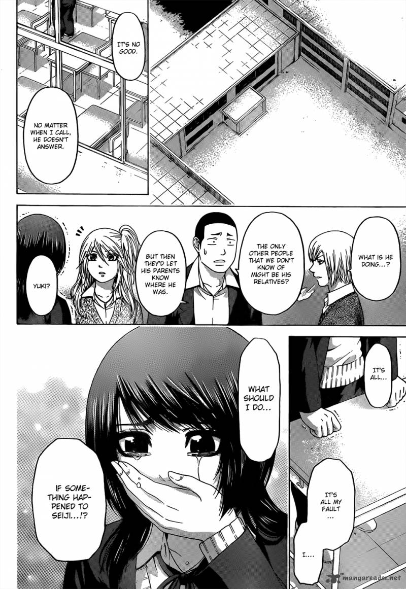 ge_good_ending_89_9