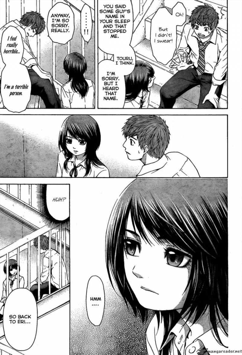 ge_good_ending_9_10