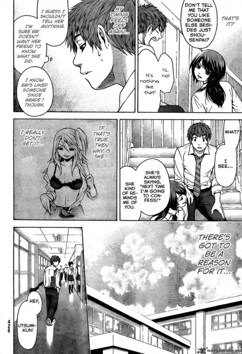 ge_good_ending_9_11