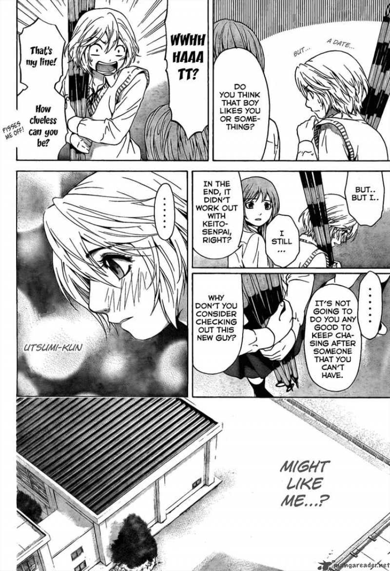 ge_good_ending_9_15