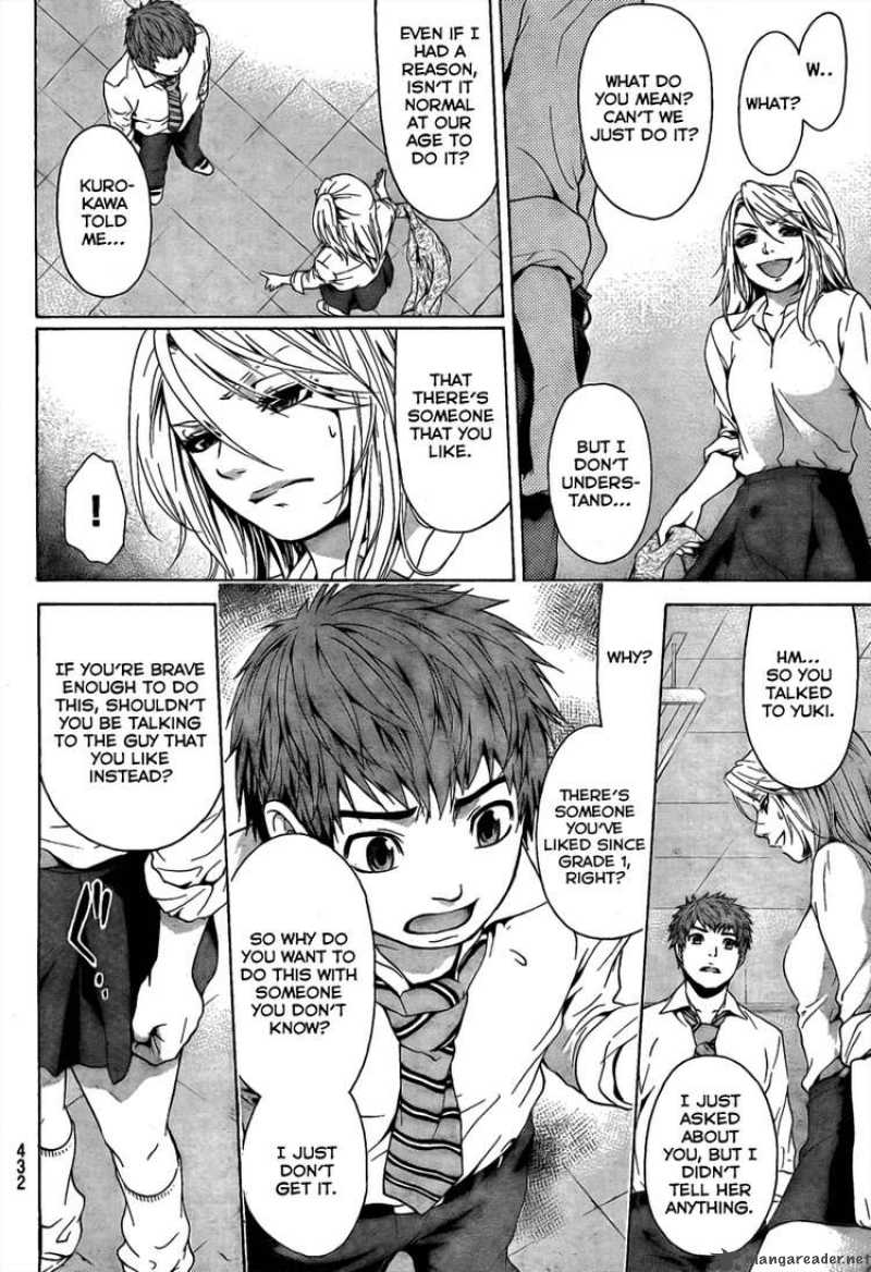 ge_good_ending_9_17