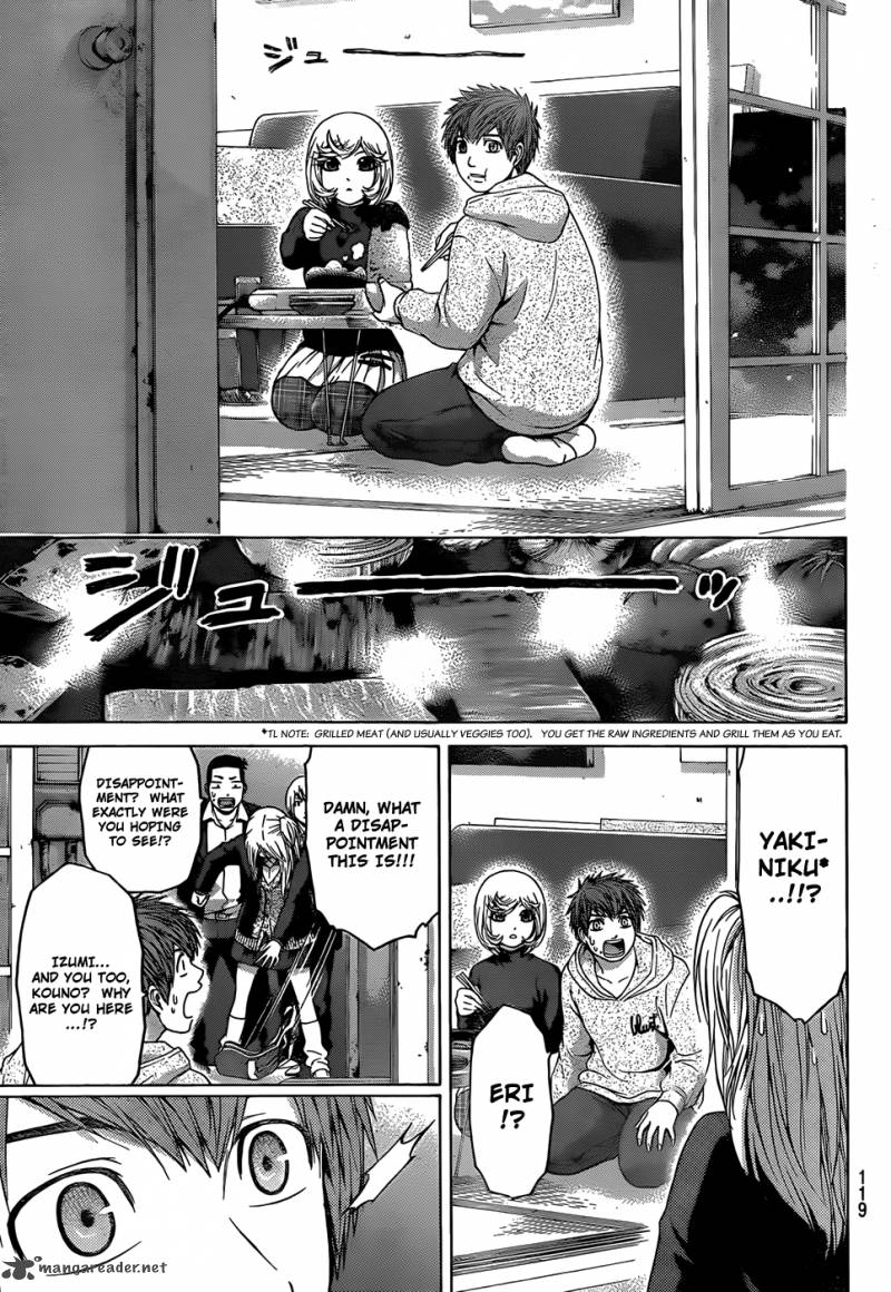 ge_good_ending_90_16