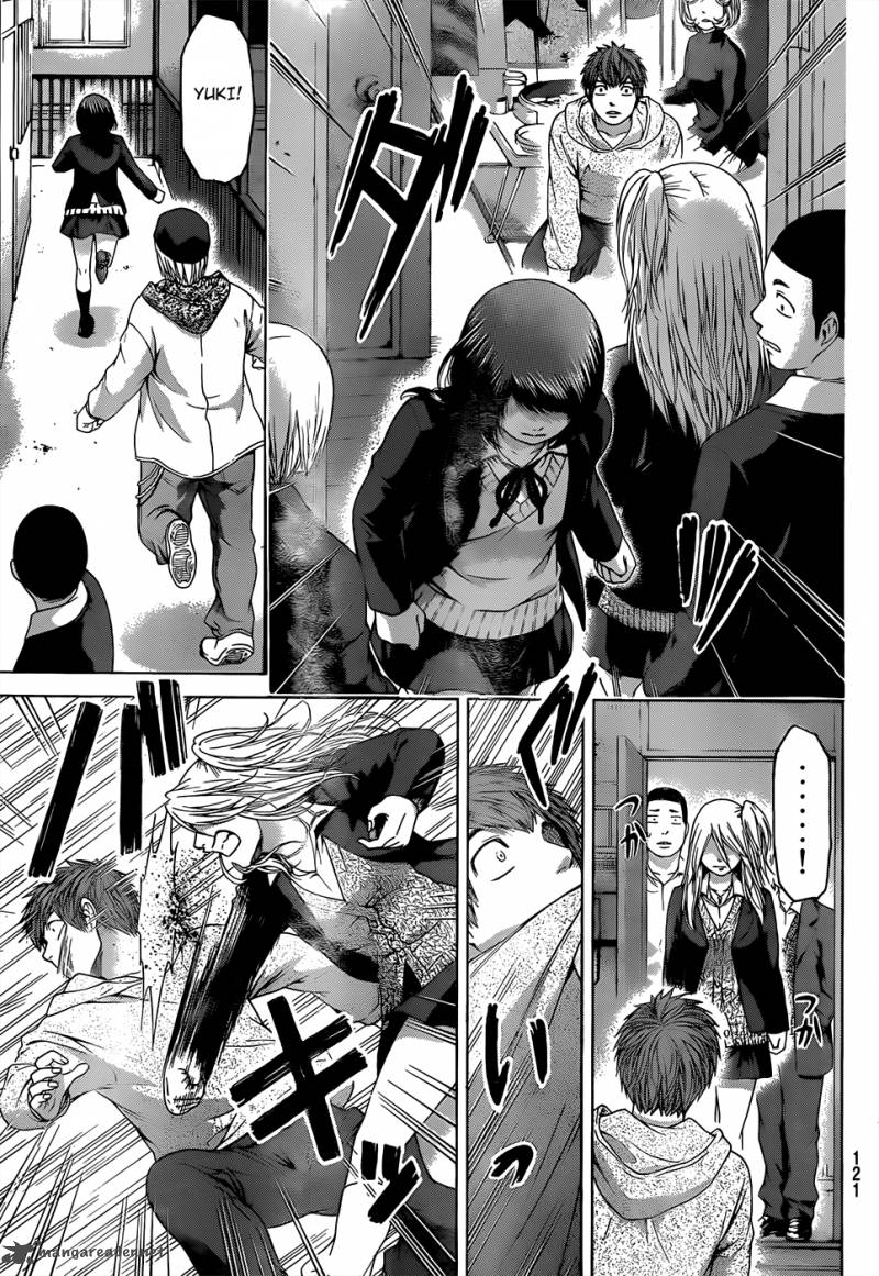 ge_good_ending_90_18