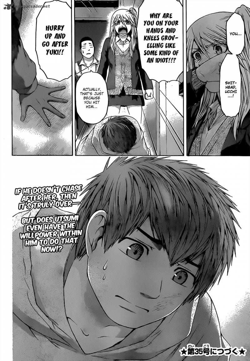 ge_good_ending_90_19