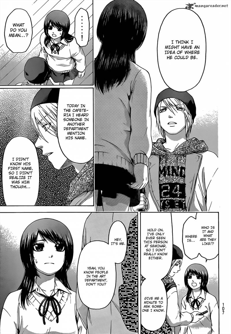 ge_good_ending_90_4