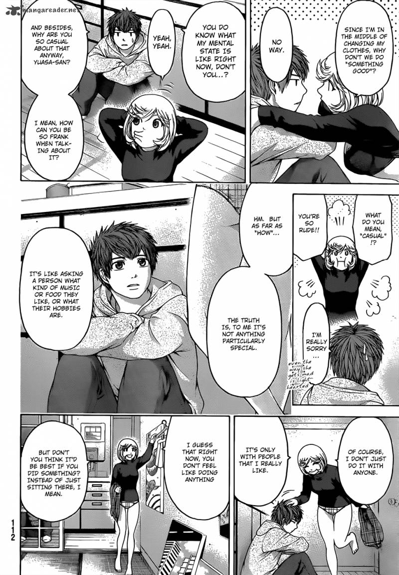ge_good_ending_90_9