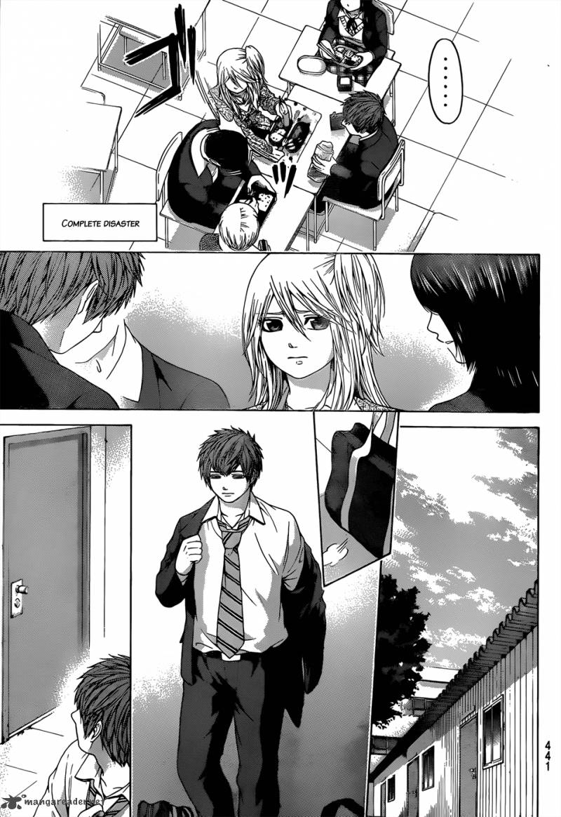 ge_good_ending_91_12