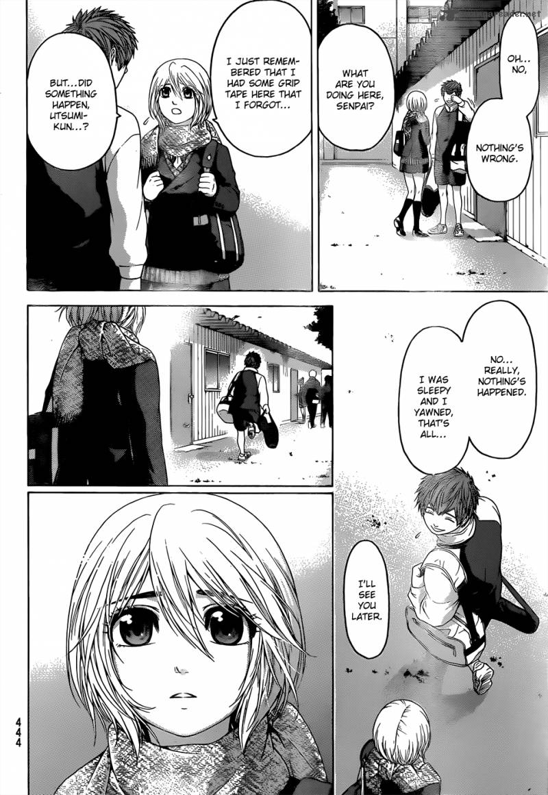 ge_good_ending_91_15