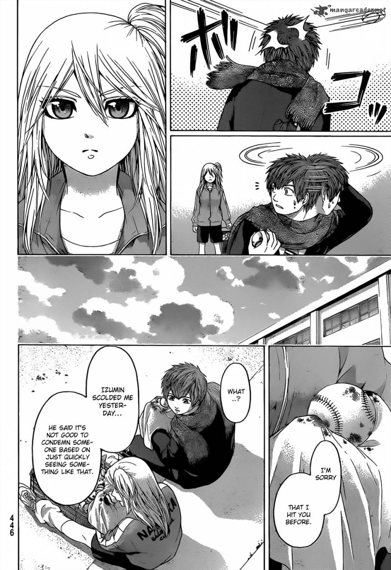 ge_good_ending_91_17