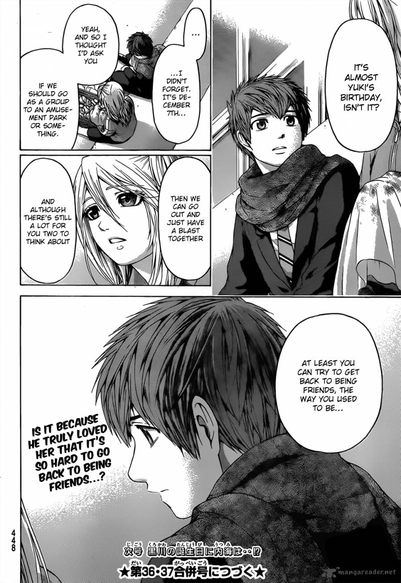 ge_good_ending_91_19
