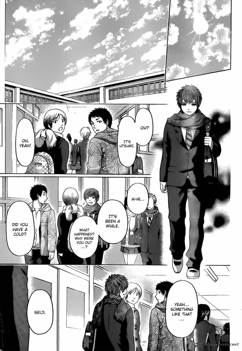 ge_good_ending_91_8