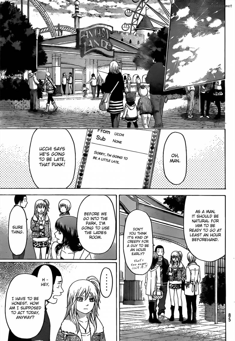 ge_good_ending_92_10