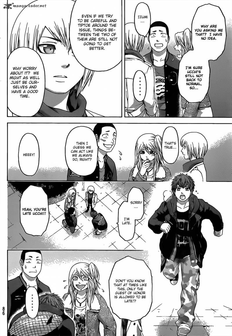 ge_good_ending_92_11
