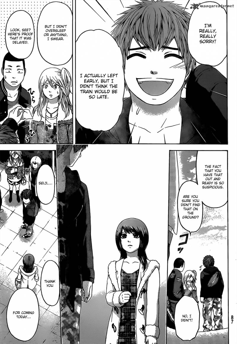 ge_good_ending_92_12