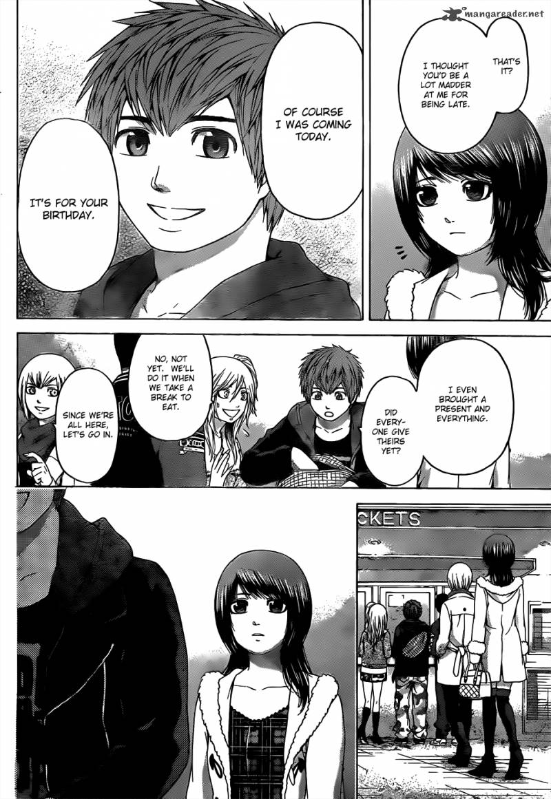ge_good_ending_92_13