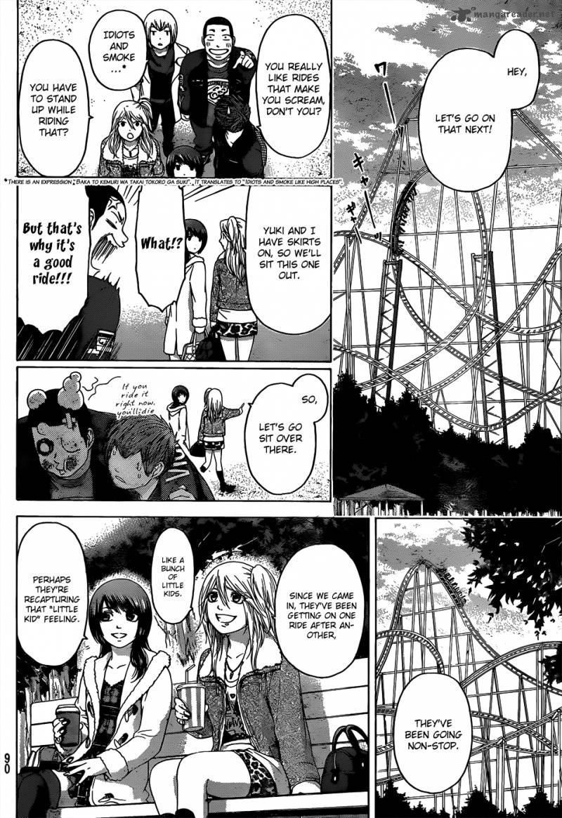 ge_good_ending_92_15