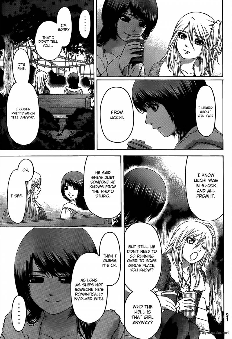 ge_good_ending_92_16