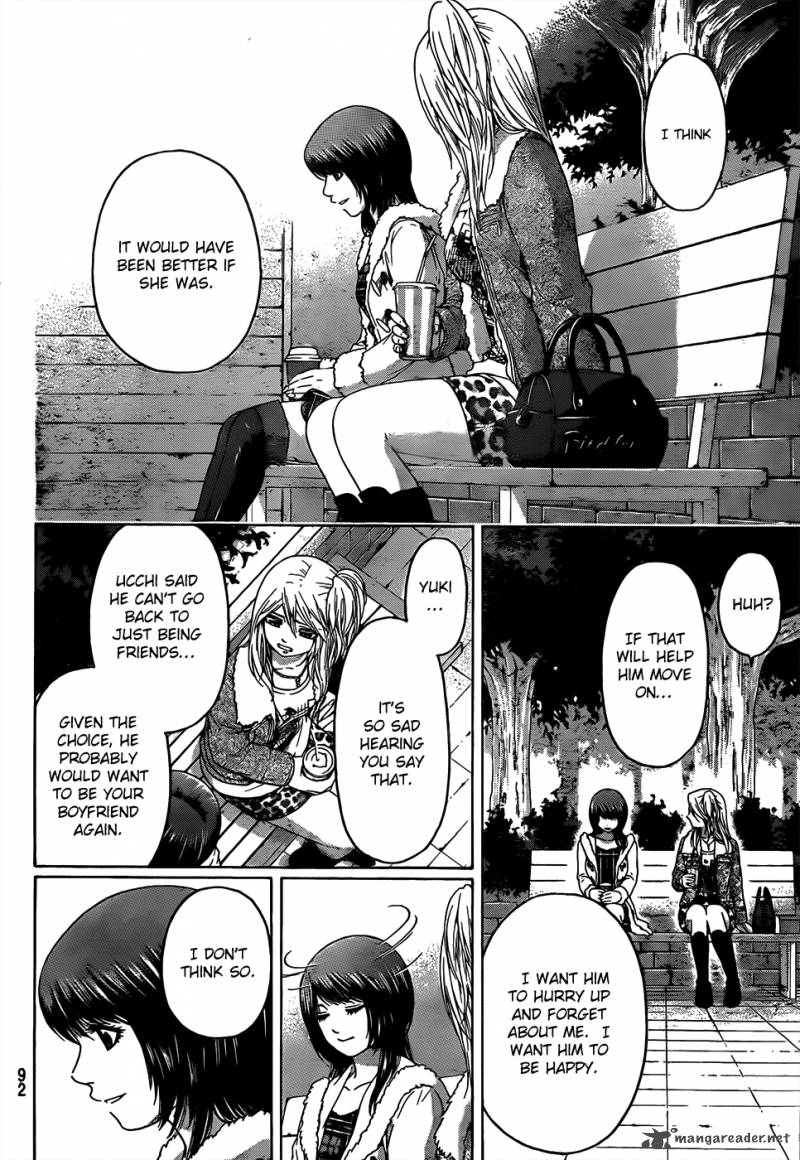 ge_good_ending_92_17