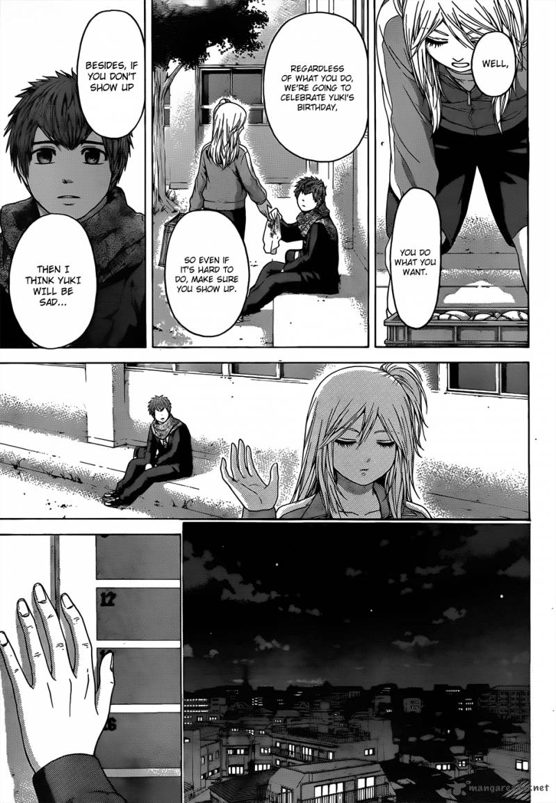 ge_good_ending_92_4
